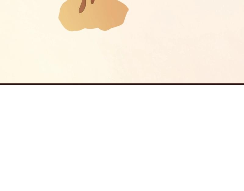 爲什麼對惡女執着 - 第94話 陷入夢境(4/5) - 6