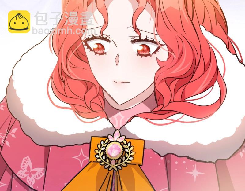 爲什麼對惡女執着 - 第94話 陷入夢境(4/5) - 1