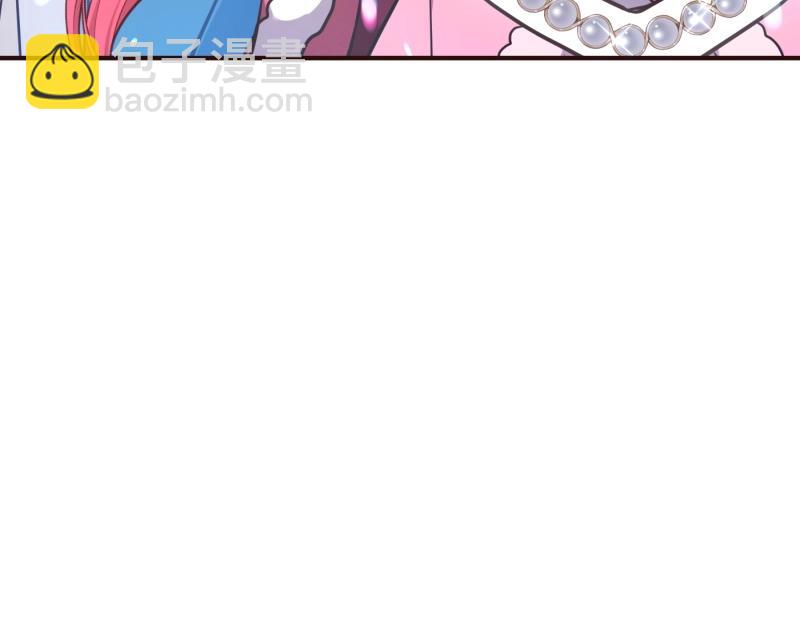 爲什麼對惡女執着 - 第94話 陷入夢境(1/5) - 2