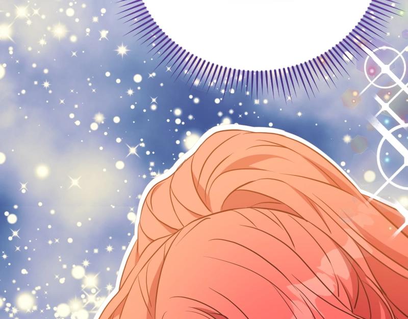 爲什麼對惡女執着 - 第94話 陷入夢境(4/5) - 1