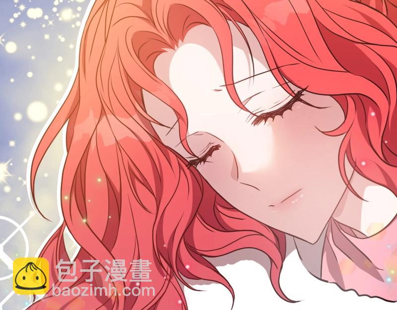 爲什麼對惡女執着 - 第94話 陷入夢境(4/5) - 2