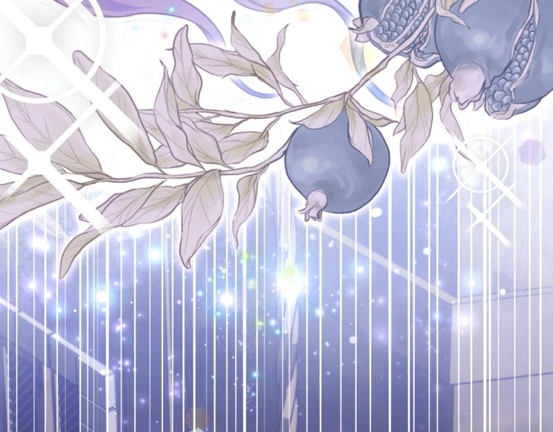 爲什麼對惡女執着 - 第94話 陷入夢境(4/5) - 4