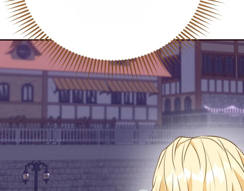 爲什麼對惡女執着 - 第94話 陷入夢境(4/5) - 3