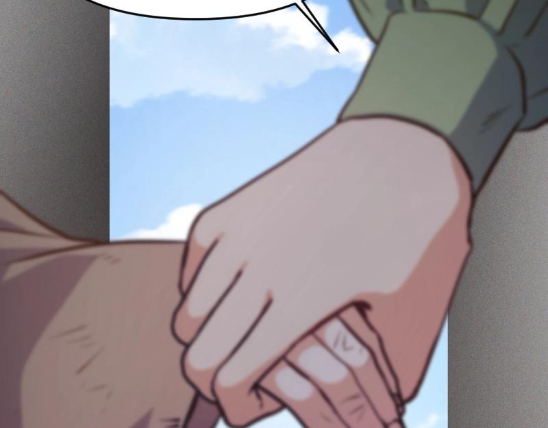 爲什麼對惡女執着 - 第94話 陷入夢境(5/5) - 4