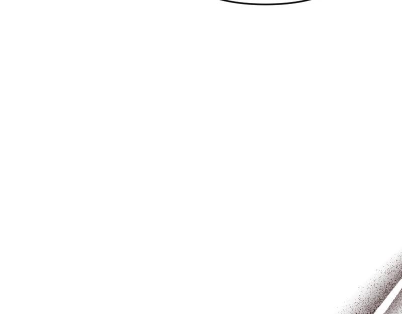 爲什麼對惡女執着 - 第94話 陷入夢境(5/5) - 1