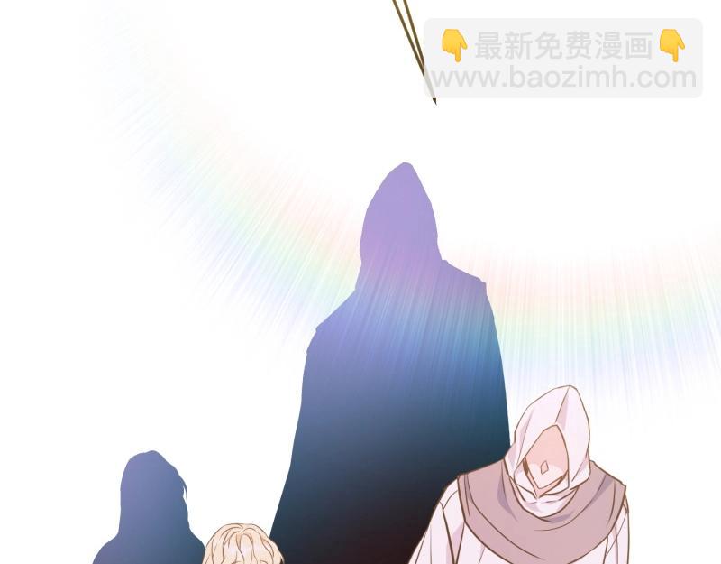 爲什麼對惡女執着 - 第94話 陷入夢境(5/5) - 4