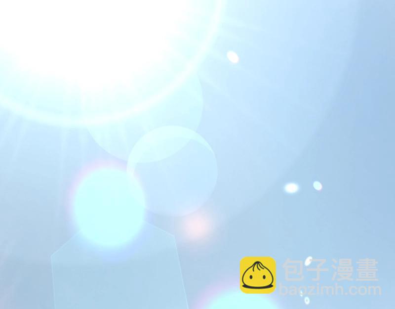 爲什麼對惡女執着 - 第94話 陷入夢境(1/5) - 3