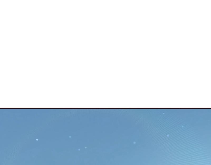 爲什麼對惡女執着 - 第94話 陷入夢境(1/5) - 1