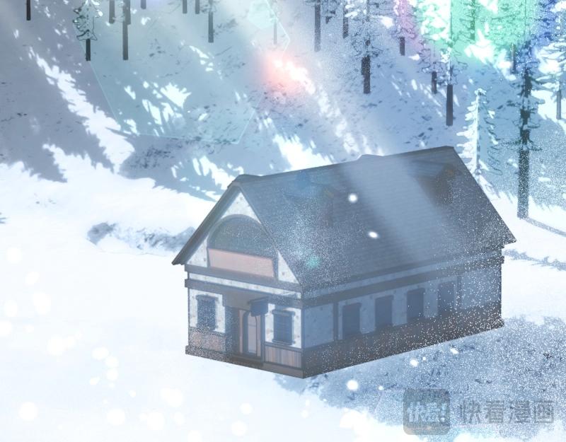 爲什麼對惡女執着 - 第94話 陷入夢境(2/5) - 5