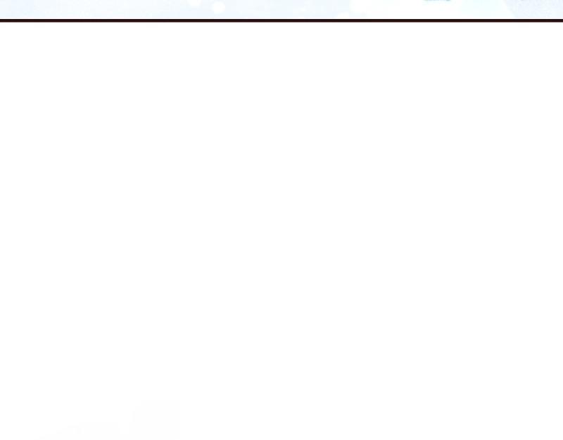 爲什麼對惡女執着 - 第94話 陷入夢境(2/5) - 6