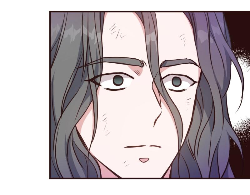 爲什麼對惡女執着 - 第94話 陷入夢境(2/5) - 4