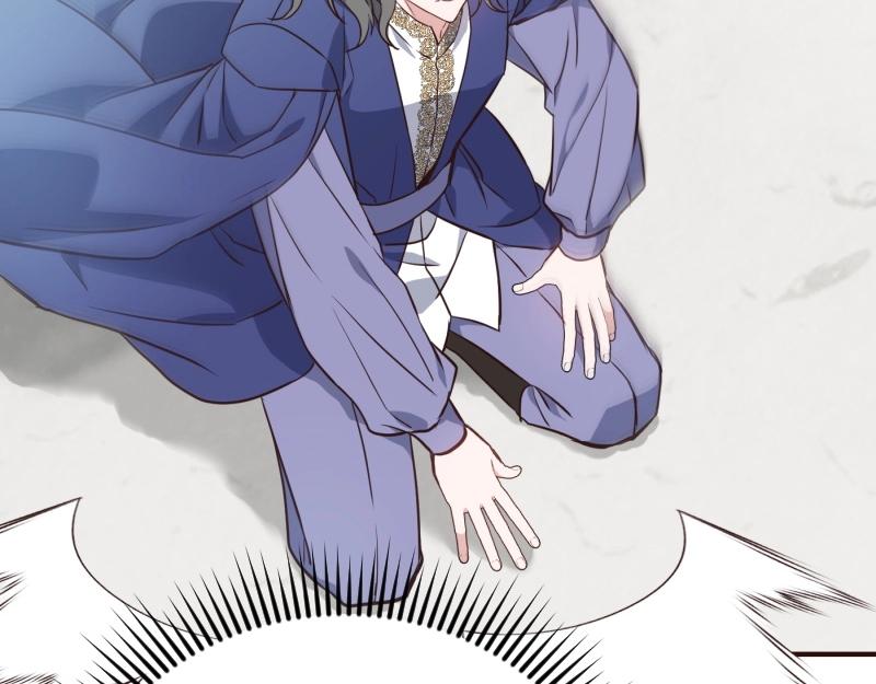 爲什麼對惡女執着 - 第94話 陷入夢境(2/5) - 2