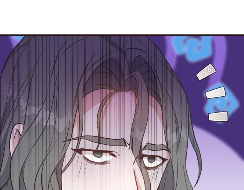 爲什麼對惡女執着 - 第94話 陷入夢境(2/5) - 4