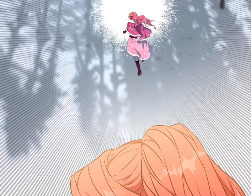 爲什麼對惡女執着 - 第94話 陷入夢境(2/5) - 7