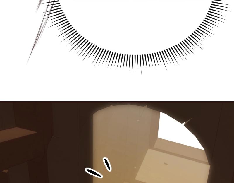 爲什麼對惡女執着 - 第94話 陷入夢境(2/5) - 2