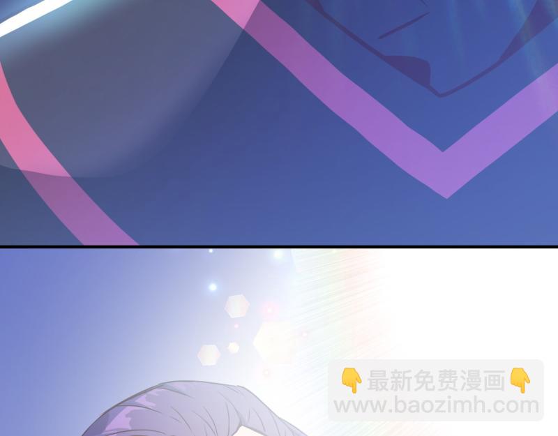 爲什麼對惡女執着 - 第96話 審判罪惡(1/5) - 2