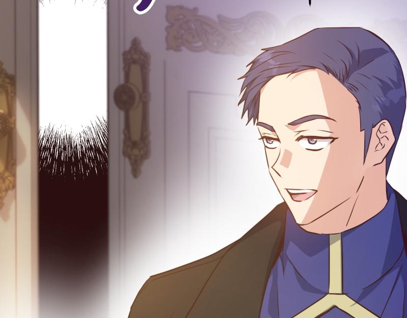 爲什麼對惡女執着 - 第96話 審判罪惡(3/5) - 1