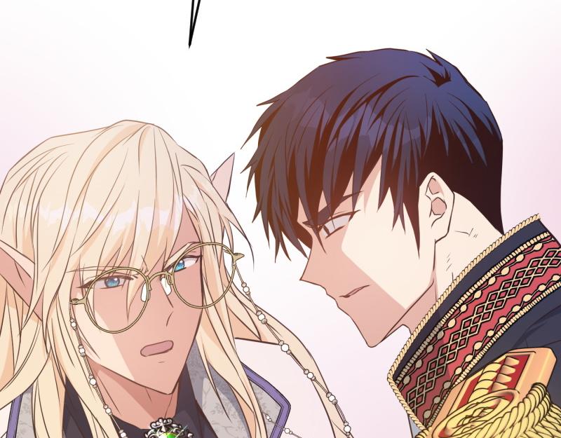 爲什麼對惡女執着 - 第96話 審判罪惡(3/5) - 4