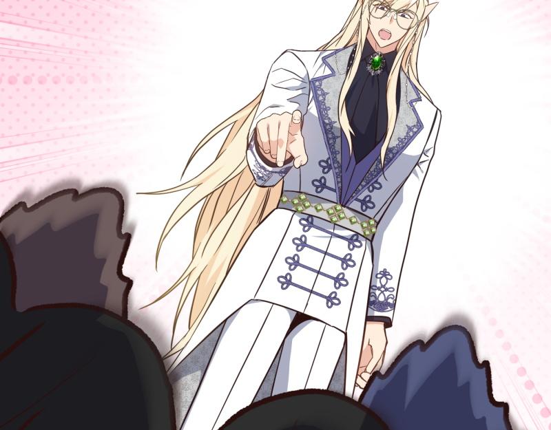 爲什麼對惡女執着 - 第96話 審判罪惡(3/5) - 8