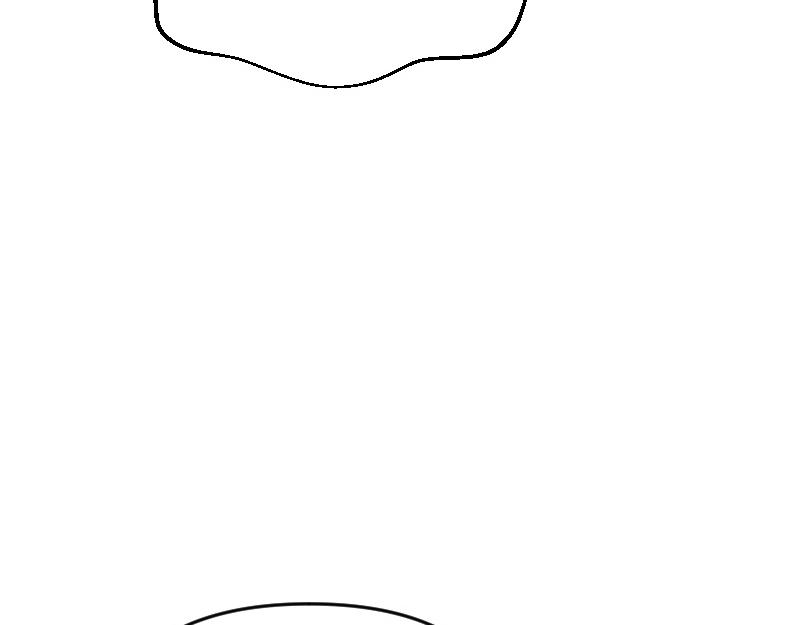 爲什麼對惡女執着 - 第96話 審判罪惡(3/5) - 2