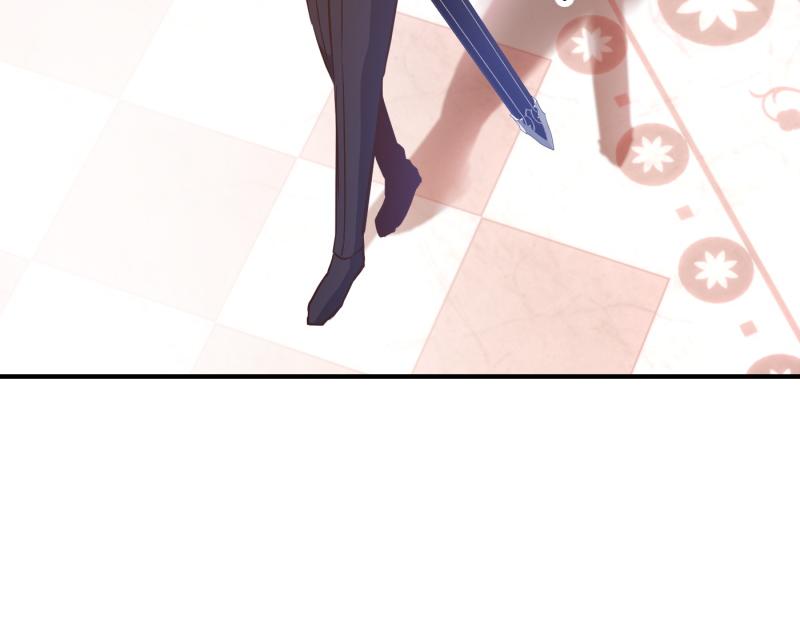 爲什麼對惡女執着 - 第96話 審判罪惡(3/5) - 5