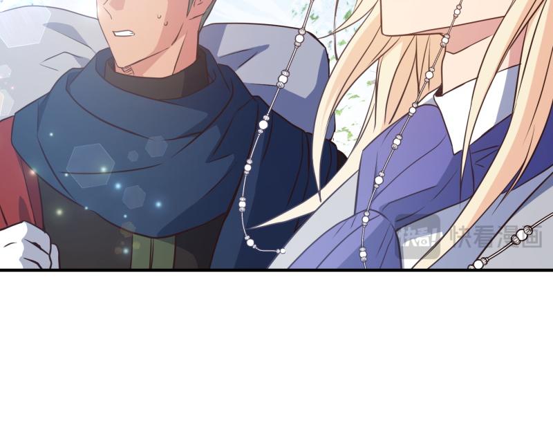 爲什麼對惡女執着 - 第96話 審判罪惡(1/5) - 6