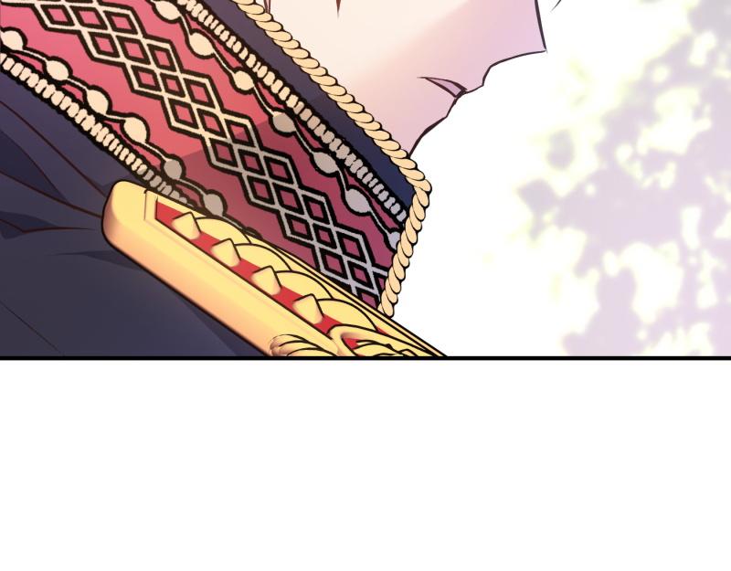 爲什麼對惡女執着 - 第96話 審判罪惡(3/5) - 8