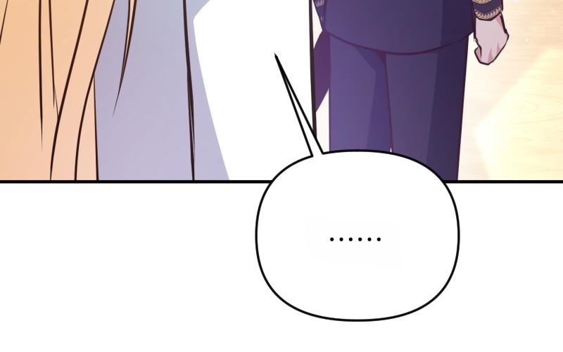 爲什麼對惡女執着 - 第96話 審判罪惡(3/5) - 4