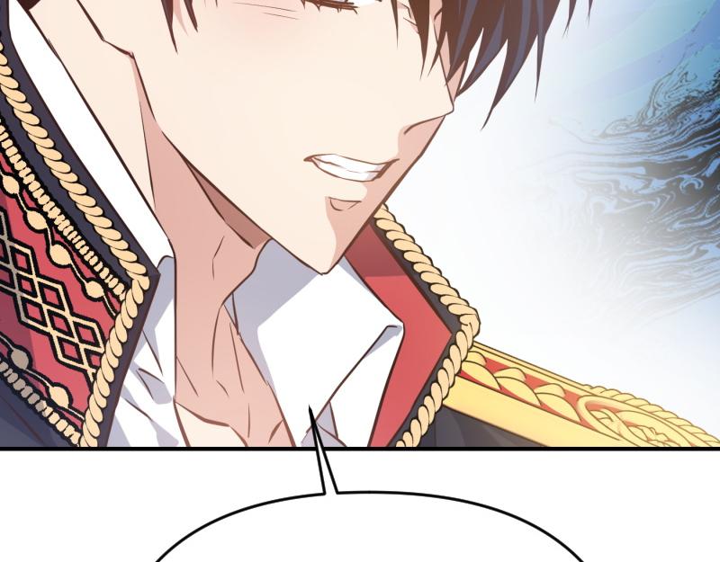 爲什麼對惡女執着 - 第96話 審判罪惡(4/5) - 5