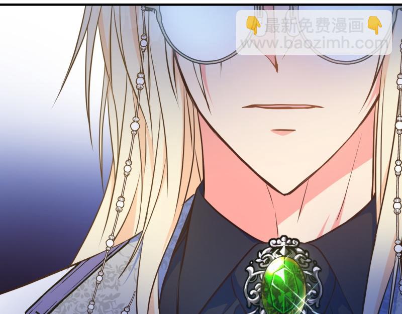 爲什麼對惡女執着 - 第96話 審判罪惡(4/5) - 8