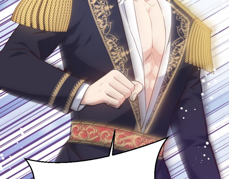 爲什麼對惡女執着 - 第96話 審判罪惡(4/5) - 4