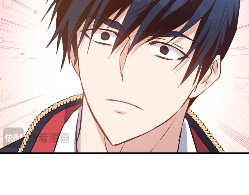 爲什麼對惡女執着 - 第96話 審判罪惡(4/5) - 7