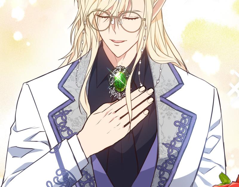 爲什麼對惡女執着 - 第96話 審判罪惡(4/5) - 2