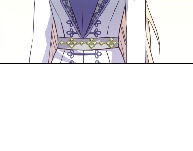 爲什麼對惡女執着 - 第96話 審判罪惡(4/5) - 6