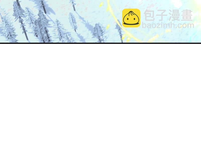 爲什麼對惡女執着 - 第96話 審判罪惡(1/5) - 2