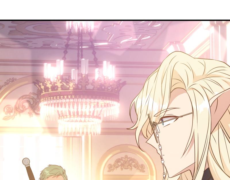 爲什麼對惡女執着 - 第96話 審判罪惡(4/5) - 2