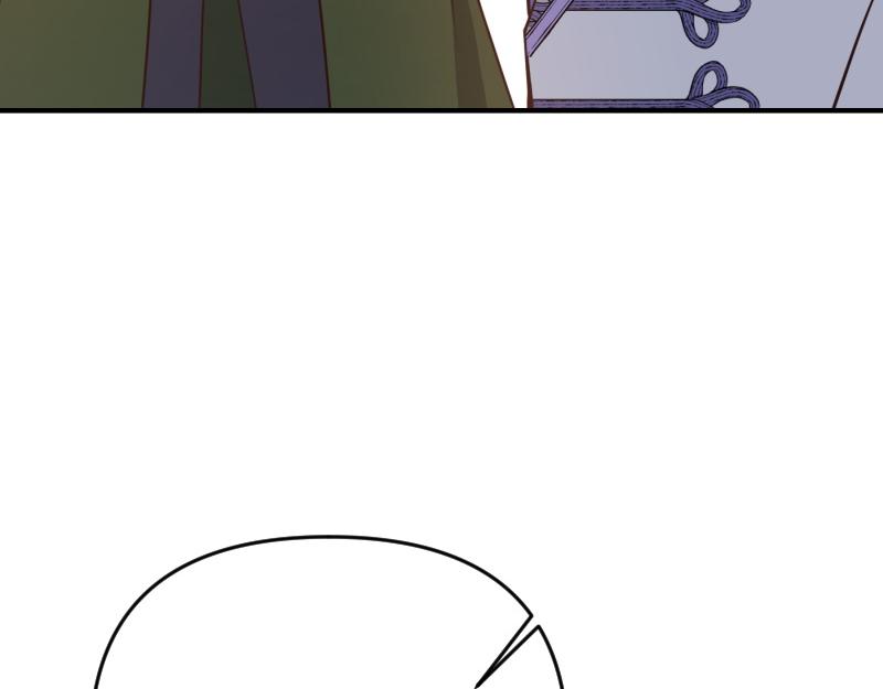 爲什麼對惡女執着 - 第96話 審判罪惡(4/5) - 4