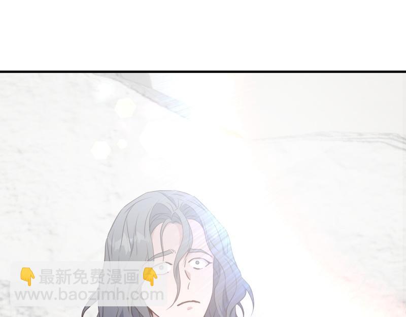 爲什麼對惡女執着 - 第96話 審判罪惡(1/5) - 3