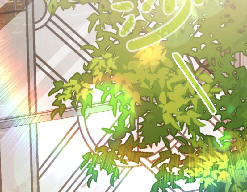 爲什麼對惡女執着 - 第96話 審判罪惡(4/5) - 1