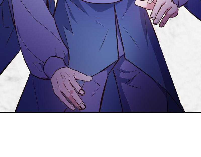 爲什麼對惡女執着 - 第96話 審判罪惡(1/5) - 5