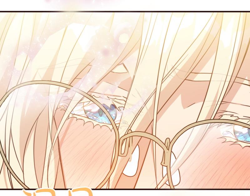 爲什麼對惡女執着 - 第96話 審判罪惡(5/5) - 3