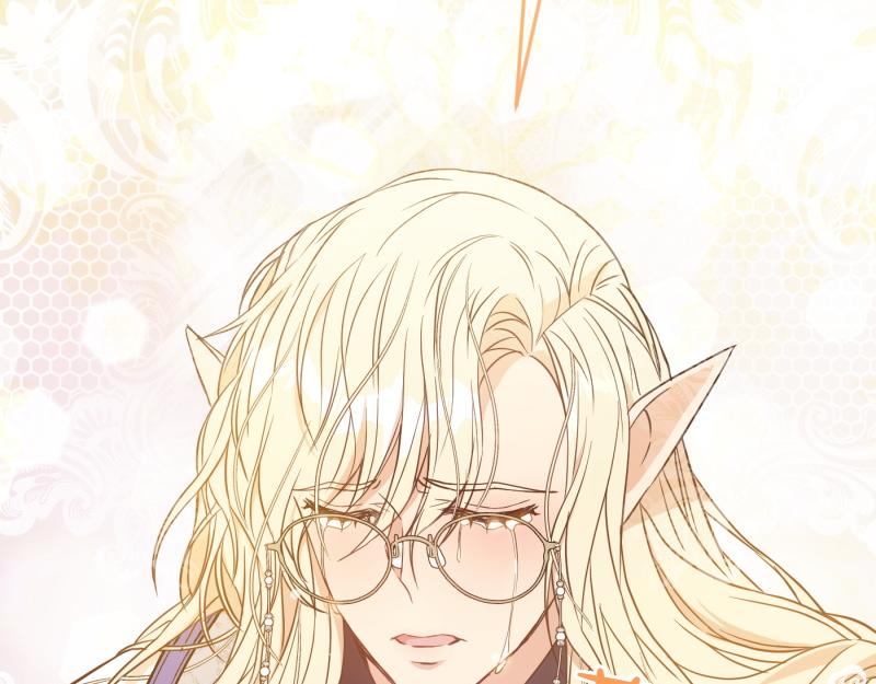 爲什麼對惡女執着 - 第96話 審判罪惡(5/5) - 5