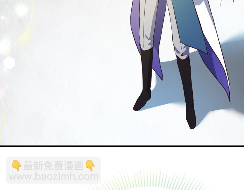 爲什麼對惡女執着 - 第96話 審判罪惡(1/5) - 3