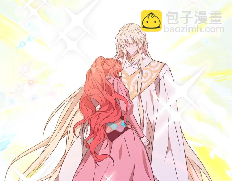 爲什麼對惡女執着 - 第96話 審判罪惡(1/5) - 6