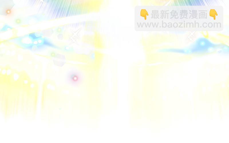 爲什麼對惡女執着 - 第96話 審判罪惡(1/5) - 8