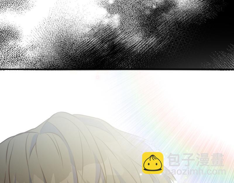 爲什麼對惡女執着 - 第96話 審判罪惡(1/5) - 3