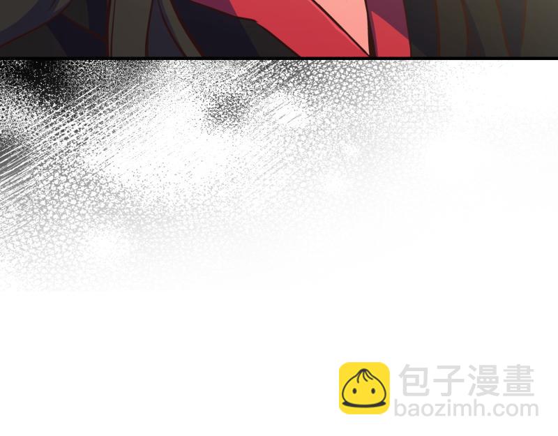 爲什麼對惡女執着 - 第96話 審判罪惡(1/5) - 5