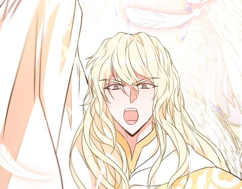 爲什麼對惡女執着 - 第96話 審判罪惡(1/5) - 1