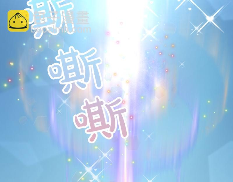 爲什麼對惡女執着 - 第96話 審判罪惡(2/5) - 1