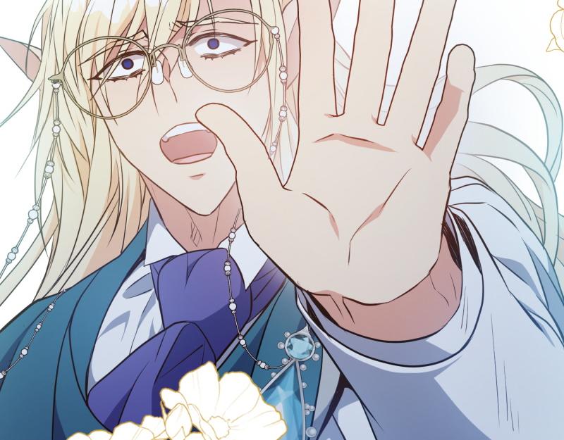 爲什麼對惡女執着 - 第96話 審判罪惡(2/5) - 6